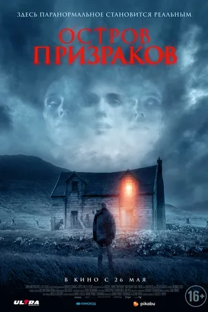 Дворянство